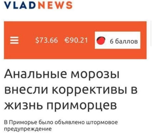 Забавные картинки, шутки из этих ваших интернетов