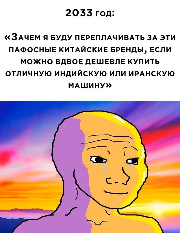 Картинки от Scodero 7