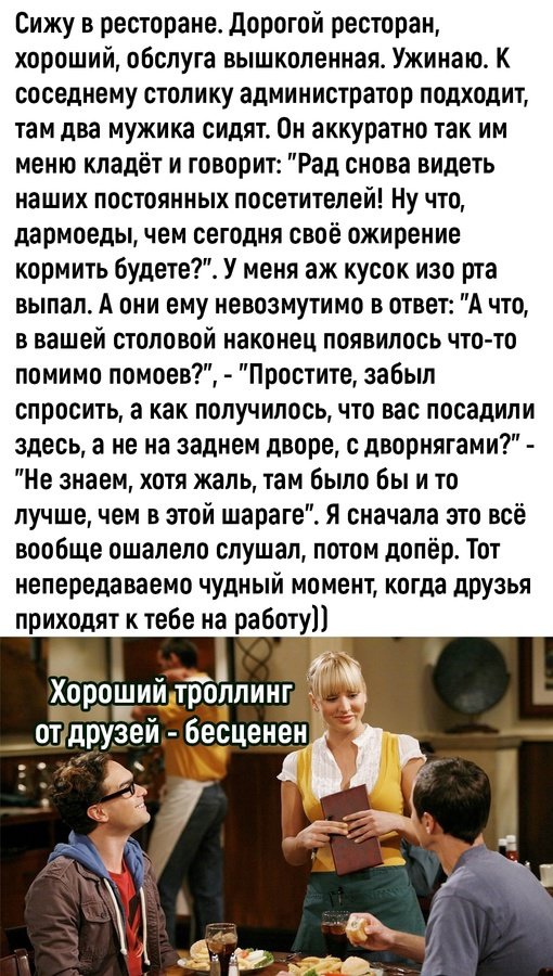 Так себе картинки 20.11.23