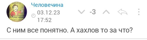 На СВО погиб убийца кота Кузи из Северодвинска
