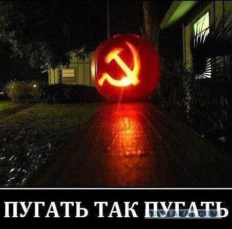 «В Брюсселе с ужасом ждут «пророссийского парламента»