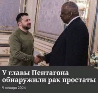 Зеленский приехал в Харьковскую область прощаться с Купянском