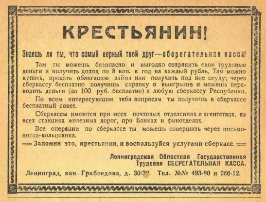 Немного картинок и прочей хреноты Vol. 29