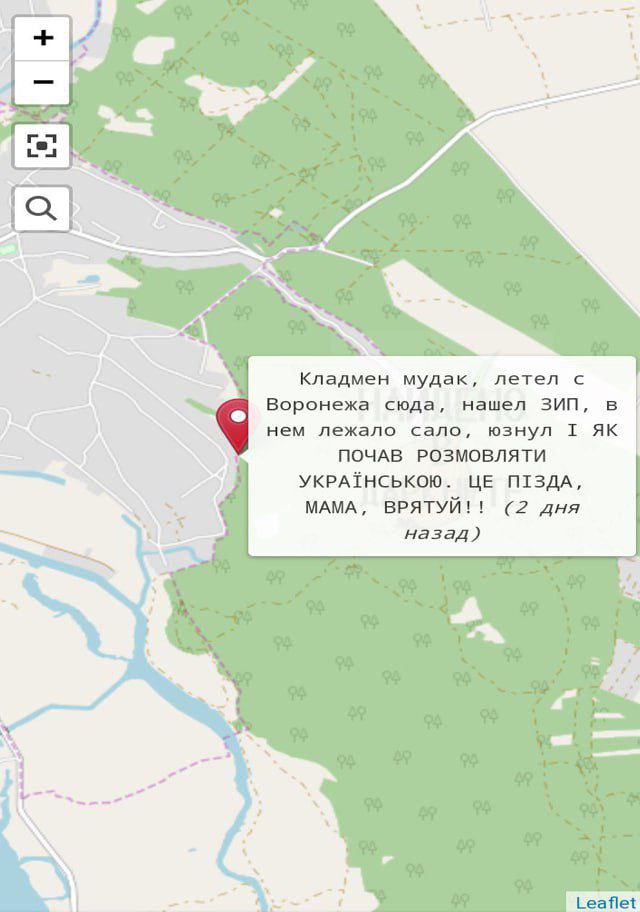 Никакие картинки