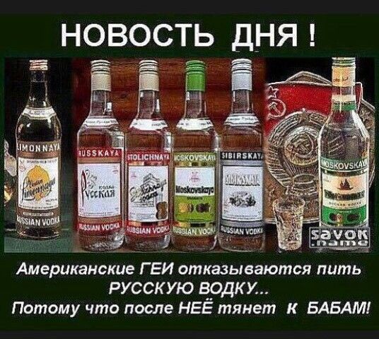 Прикольные и просто красивые картинки 21.06.2024