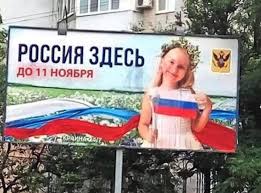 В Москве встретили обычного украинца