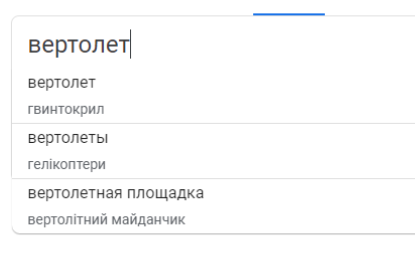 ВСУ пытались прорваться на территорию Курской области