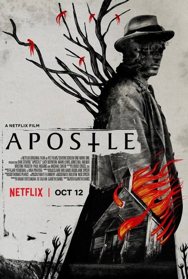 Выкатили топ-5 самых страшных и жутких фильмов от Netflix — они заставят вас построить кирпичный завод