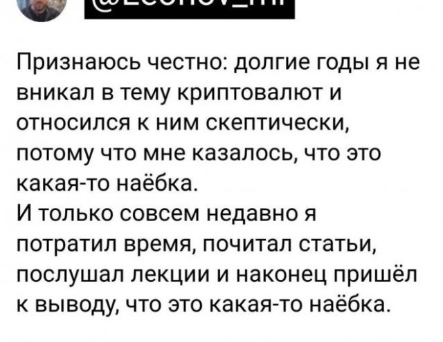 Картинки перед чисткой телефона.