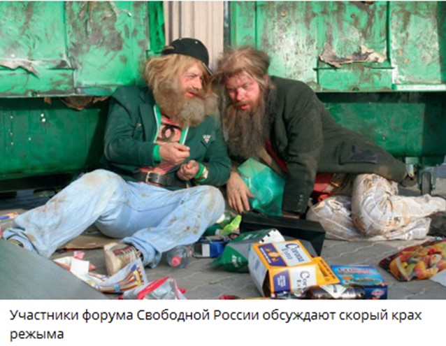 Народная меДИЧина 2001