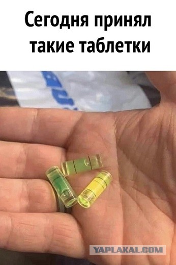 Пятачок, стреляй!