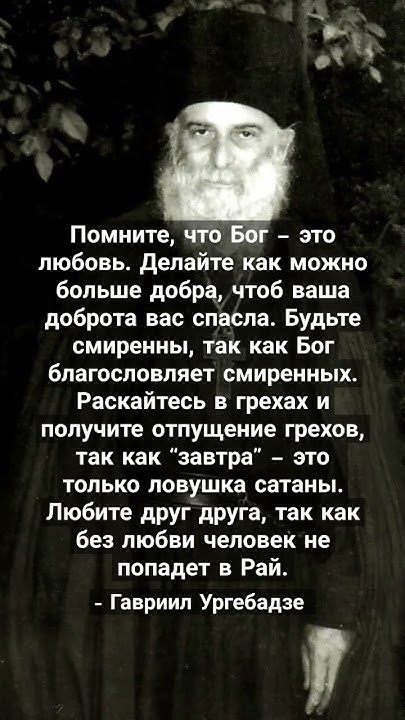 Прикольные и просто красивые картинки 22.11.2024