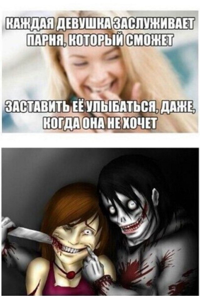 Завалялось тут случайно немного забавных картинок
