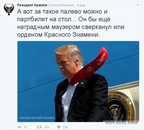 Маск призвал закрыть Радио Свобода и Голос Америки