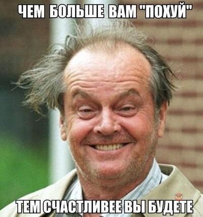 «Постройте каркасный дом, чтобы после вашей смерти дети и внуки не делили наследство»