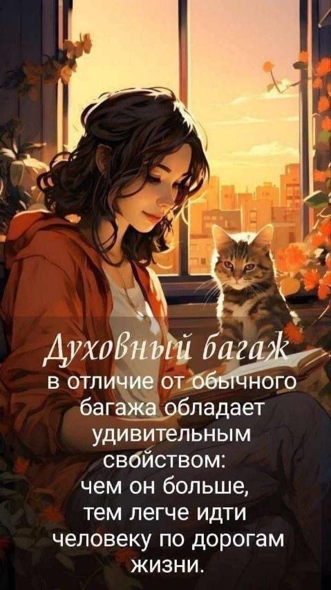 Прикольные и просто красивые картинки 18.07.2025