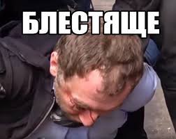 С япошками шутки плохи