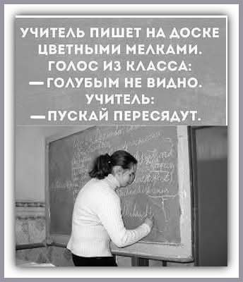Маленькая пятница 24.09