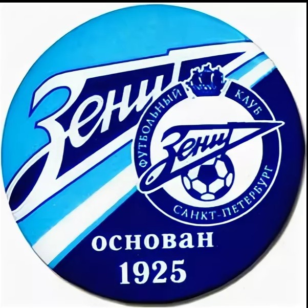 Преобразование