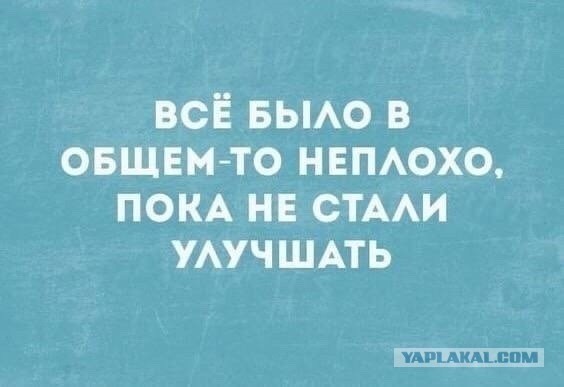 В Минфине предложили полностью оплачивать ремонт авто по ОСАГО без учета износа