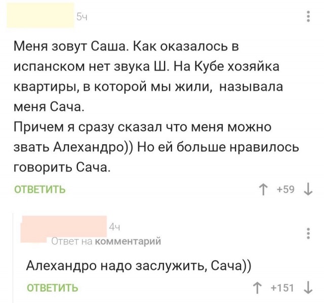 Четверг . Картинки для бодрого утра