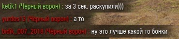 Wargaming 63