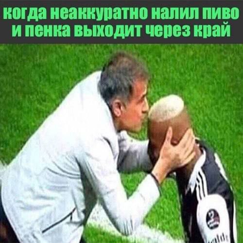 Картинки для деградации 100 (разной степени свежести)