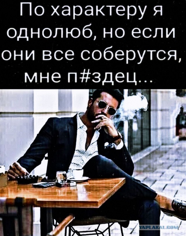 Прикольные и просто красивые картинки 09.12.2025