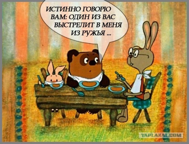 Картинки для деградации 174 (разной степени свежести)