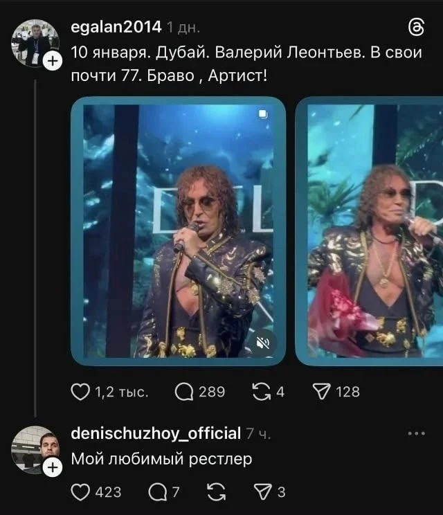 Понедельника картинки