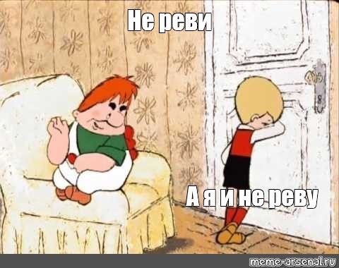 Охреневшие мамаши
