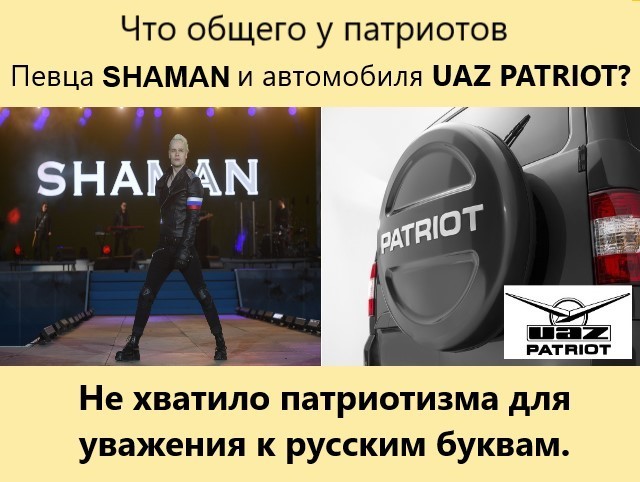 Картинки без критики