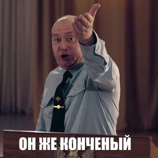 В Турции мужика арестовали за то, что он пнул котика