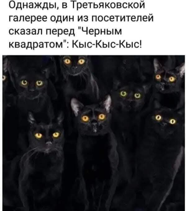 Веселые картинки в последний день лета (31.08)