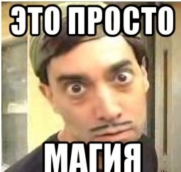 Учимся правильно жарить хлеб
