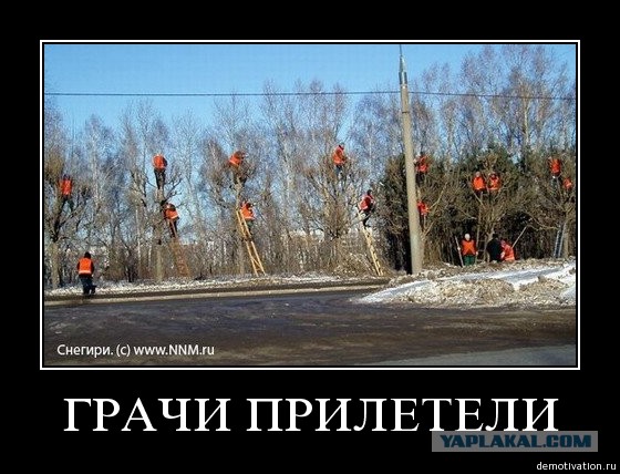 Потрясающее открытие НАСА