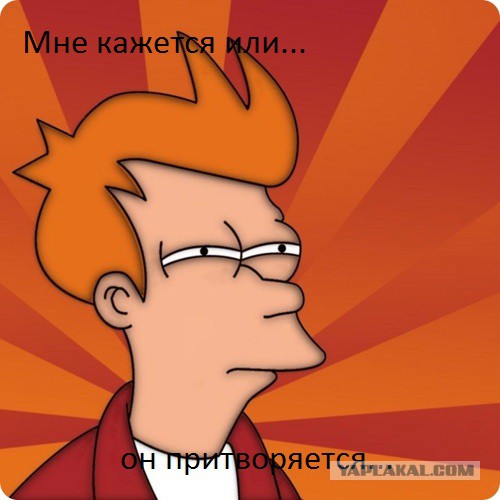 Черный вырубил черного