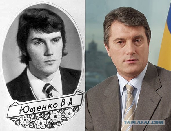 Молодые знаменитости
