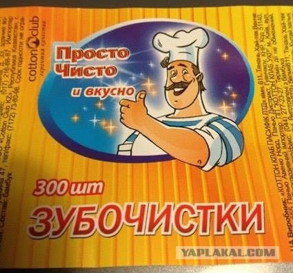 Картинки, объявления - 2