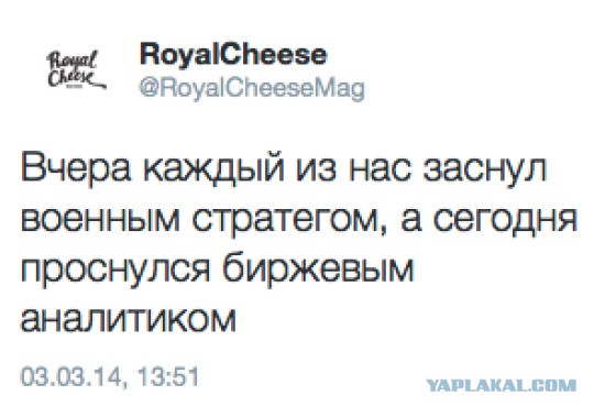 Россия пригрозила отказаться от доллара