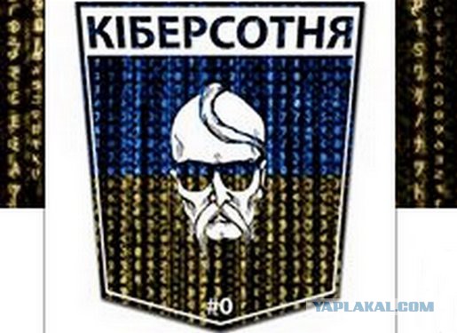 Демократия пришла...