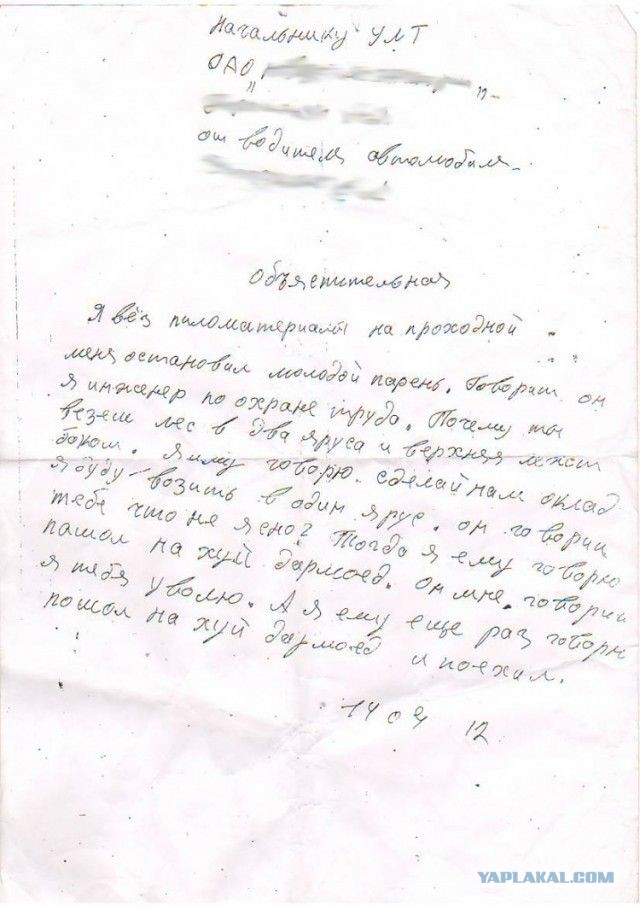 Веселые картинки? а так же комментарии)