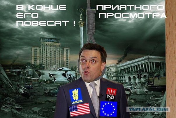 Луганское сопротивление