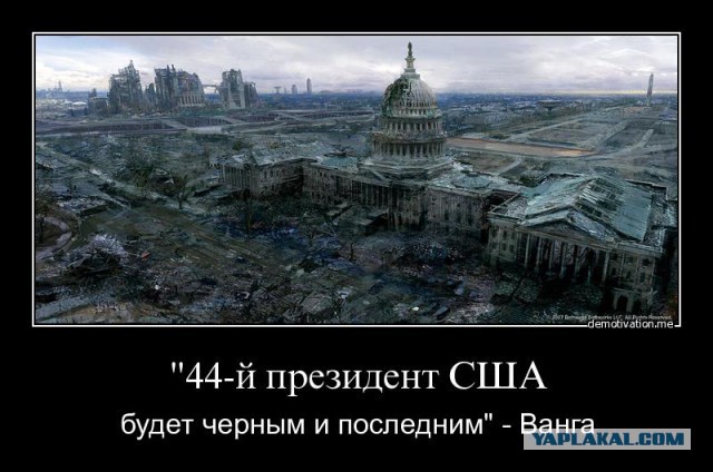 Ядерную зиму Россия переживёт, а Америка вымрет
