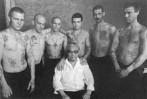Суровое возмездие мерзавцу