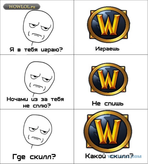 Причина смерти в играх