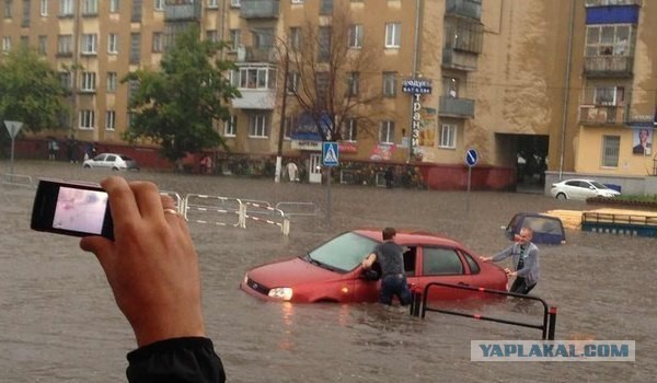 Сегодня на ж/д вокзале Симферополя