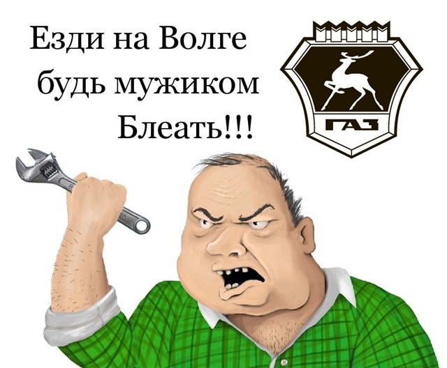 Топ-тачки для настоящих мужиков