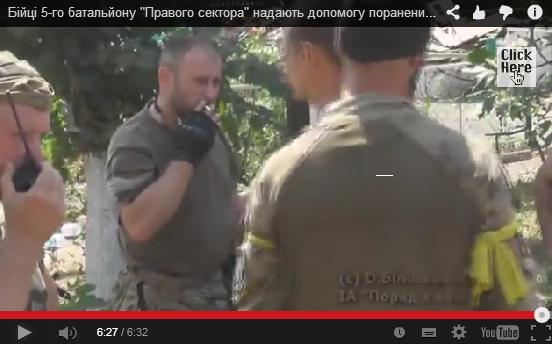 Правосеки после боя с ополченцами