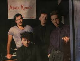 Малоизвестные фото российских рок музыкантов 2